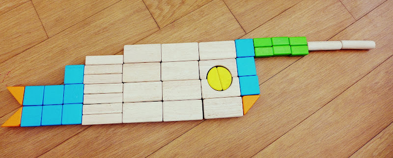 積木 Building Block Alphabet MNOP