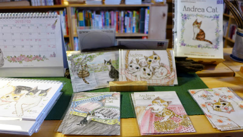 晴耕雨讀小書院