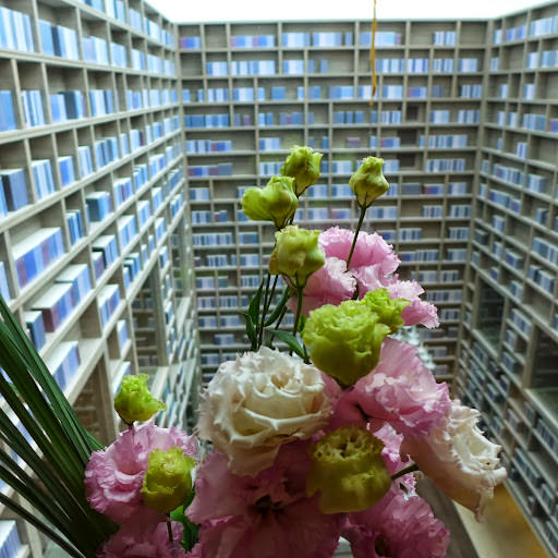 北投 大地酒店 光陰部落藏書閣