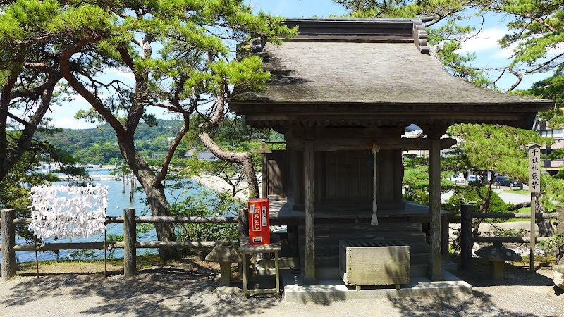 松島 大觀莊、五大堂