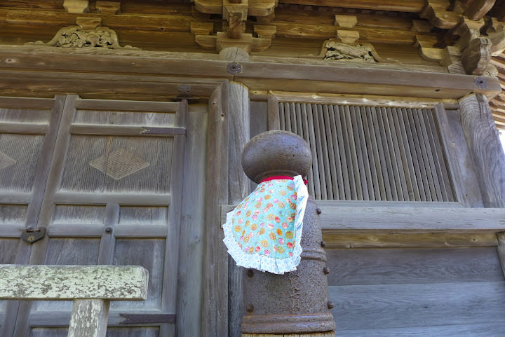 松島 大觀莊、五大堂