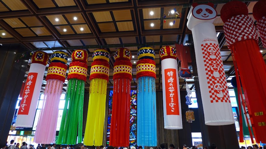 松島 大觀莊、五大堂
