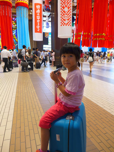 松島 大觀莊、五大堂