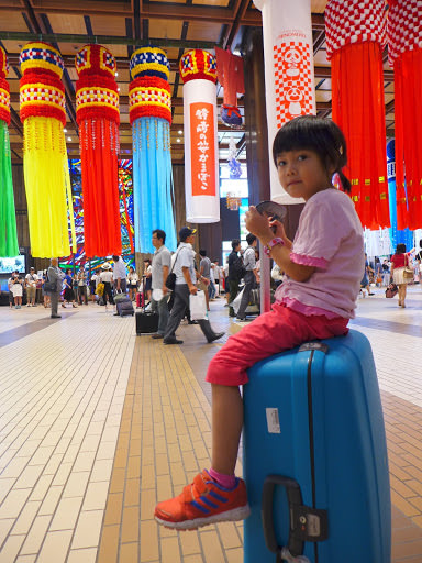松島 大觀莊、五大堂