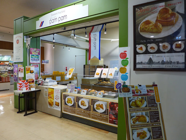 青森市：青森縣立美術館 奈良美智的療癒白色大狗、青森觀光物產館、Hotel & Spa 青森