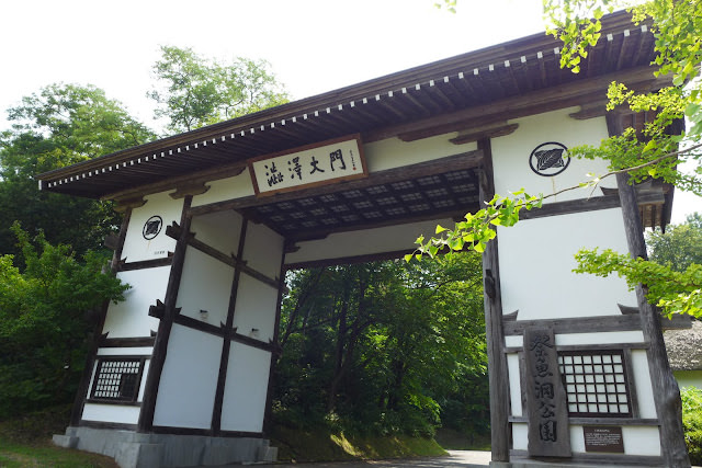 古牧溫泉 星野集團青森屋：連續十年榮獲票選全日本溫泉100選第一名的溫泉﻿