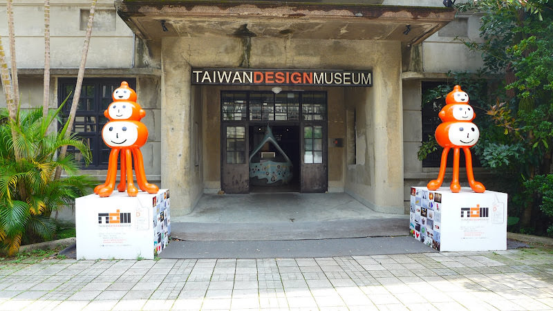 粉樂町 2015