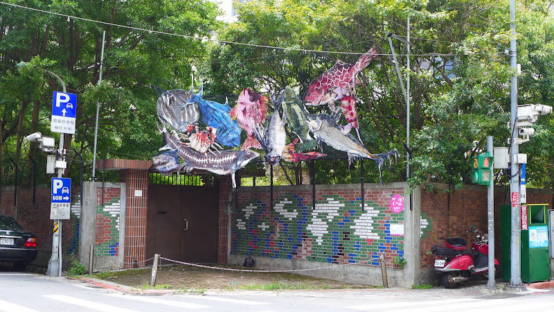 粉樂町 2015