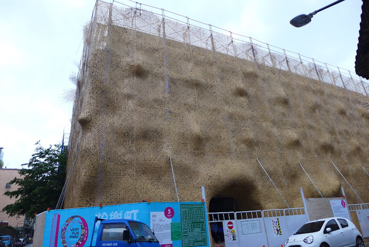 粉樂町 2015
