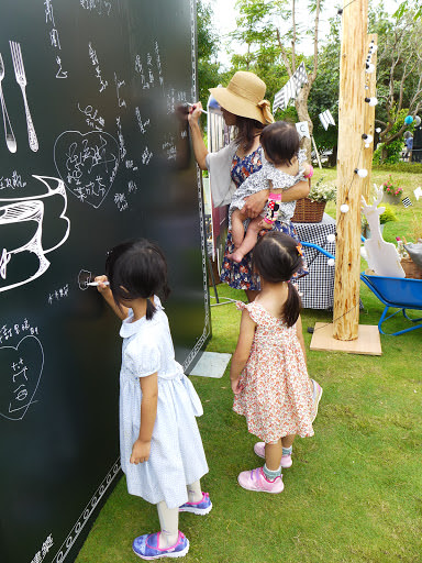 風格野餐日