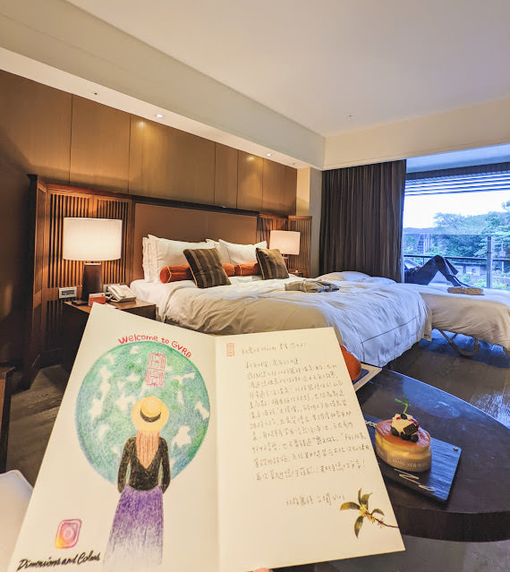 北投麗禧溫泉酒店: 在高級溫泉旅館中享受白磺泉的溫柔擁抱