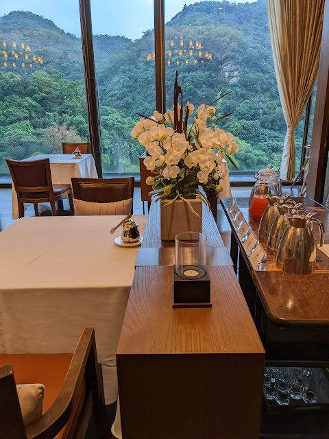 北投麗禧溫泉酒店: 在高級溫泉旅館中享受白磺泉的溫柔擁抱