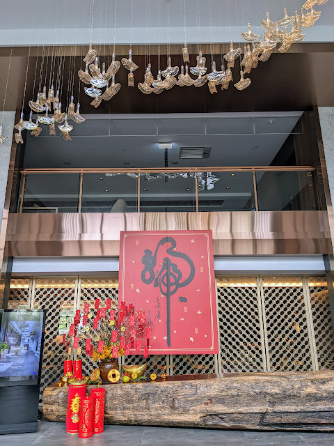 花蓮 秧悦美地度假酒店 壯麗的中央山脈下，被香草花園包圍的純淨天堂