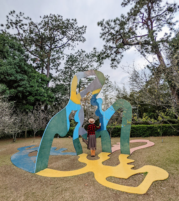 桃園 復興區: 遠眺溪谷與群山的開闊風景 角板山行館 - 第14張圖 桃園 復興區: 遠眺溪谷與群山的開闊風景 角板山行館