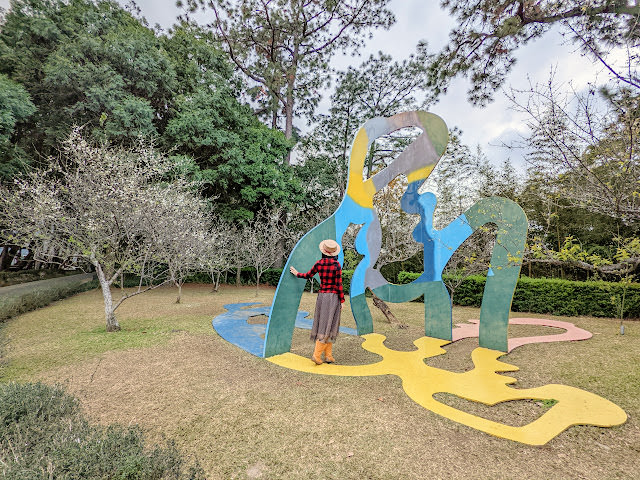 桃園 復興區: 遠眺溪谷與群山的開闊風景 角板山行館