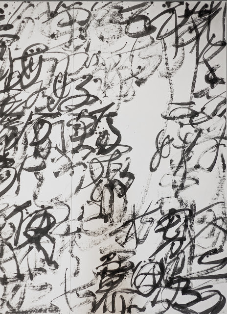 桃園青埔 絕美建築與書法藝術相互輝映: 橫山書法藝術館、橫山書法公園
