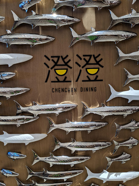 澎湖 澎澄飯店、星探索: 海景無邊際泳池 超好玩攀岩體能設施