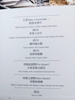 馥蘭朵墾丁  Tempus VOLANDO KENTING 國境之南的奢華秘境 完全放鬆身心的療癒假期。