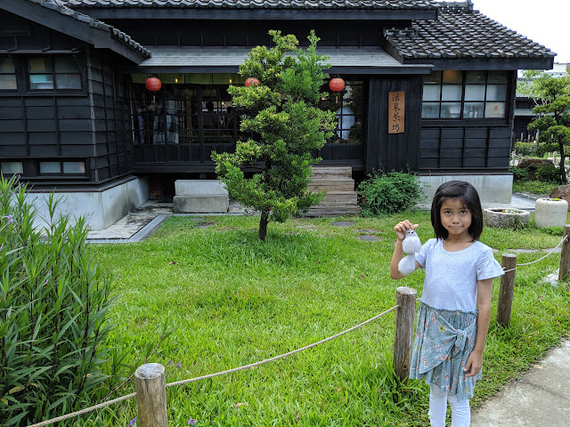 嘉義 劍湖山遊樂園、天成文旅繪日之丘、檜意生活村、森林之歌、新悅花園酒店