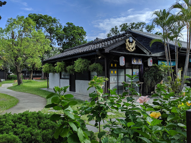 嘉義 劍湖山遊樂園、天成文旅繪日之丘、檜意生活村、森林之歌、新悅花園酒店