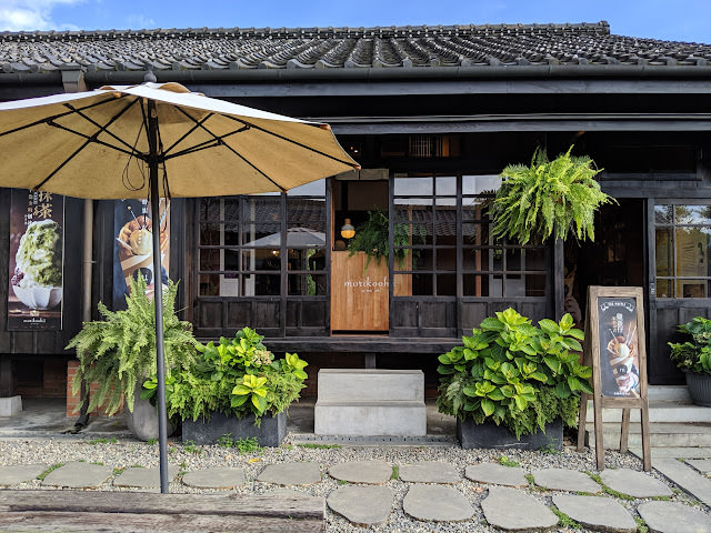 嘉義 劍湖山遊樂園、天成文旅繪日之丘、檜意生活村、森林之歌、新悅花園酒店