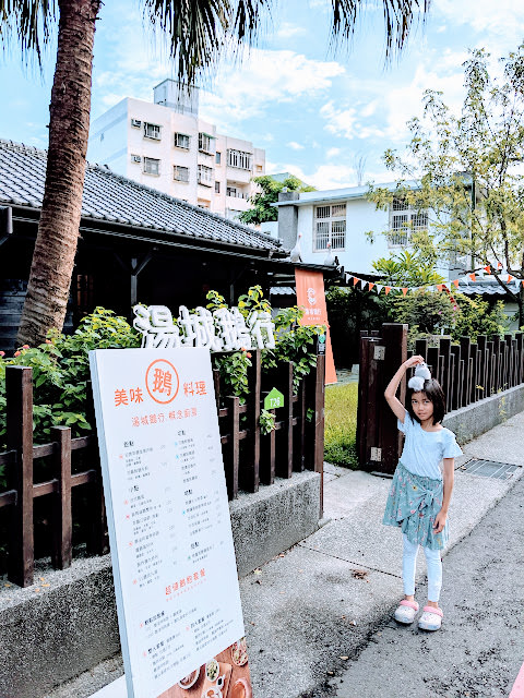 嘉義 劍湖山遊樂園、天成文旅繪日之丘、檜意生活村、森林之歌、新悅花園酒店