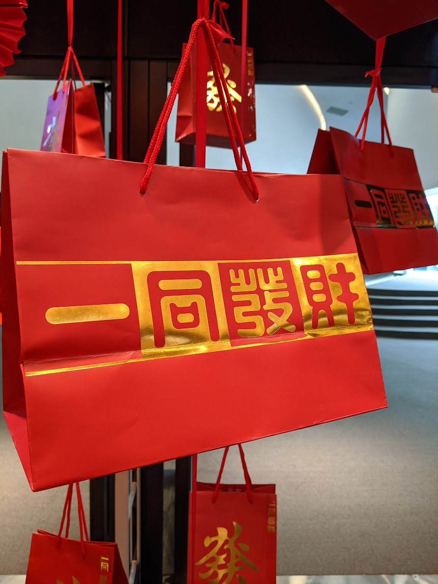 高雄衛武營國家藝術文化中心  以榕樹群為靈感的前衛流線型建築