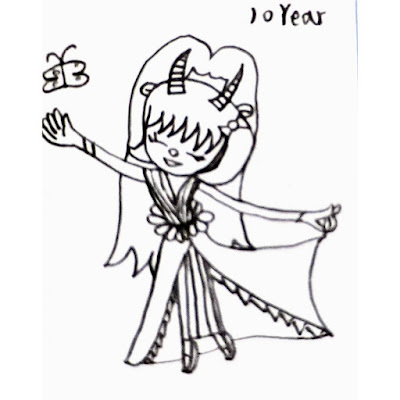 [作文] 第一次嘗試寫的長篇故事 (8 years old)