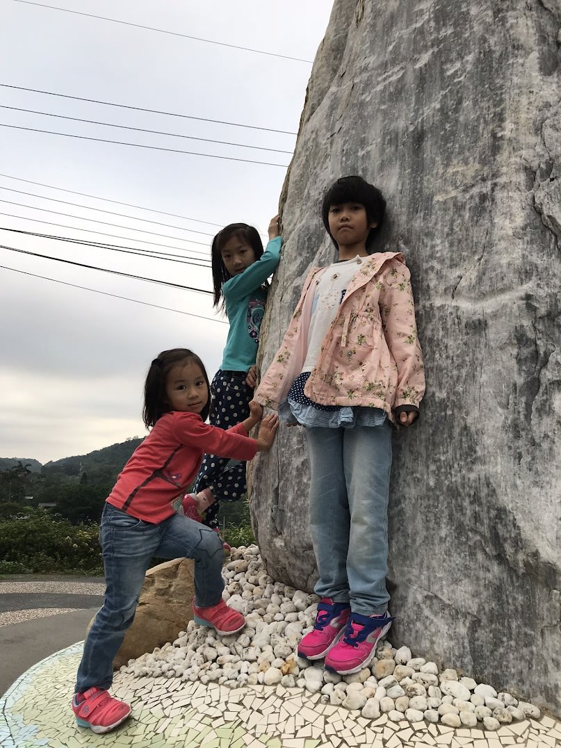 Birthday + 9th Anniversary: 錦和公園、平溪 幸福山行、十分 菁桐 鐵道小旅行