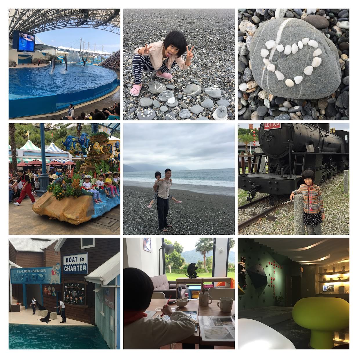 春天的花蓮小旅行 七星潭、遠雄悅來、遠雄海洋公園、Amy+ 東之華B&B、禾田野、野猴子探險樂園樹冠層冒險、承億文旅 花蓮山知道、花蓮鐵道文化館、宜蘭幸福轉運站