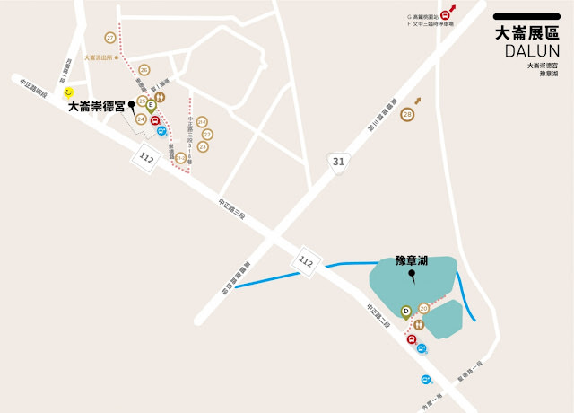 以竹建造的奇幻世界 構築城市 2020桃園地景藝術節
