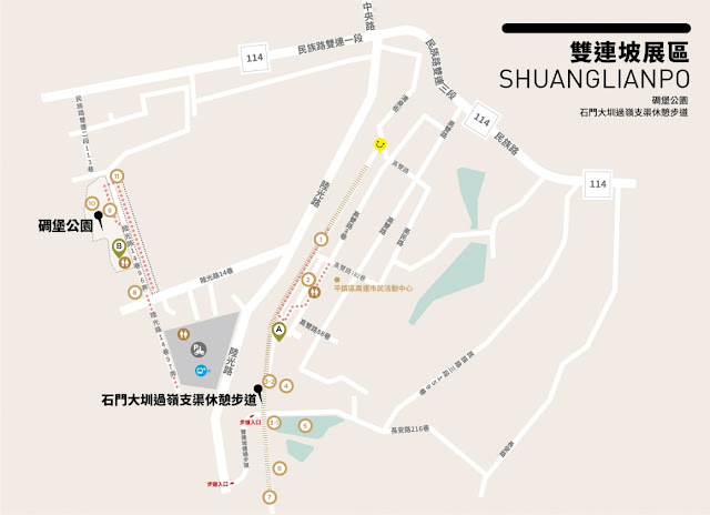 以竹建造的奇幻世界 構築城市 2020桃園地景藝術節