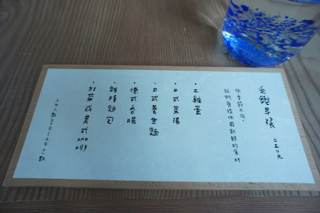 清水模 灰的極致 毛鏗