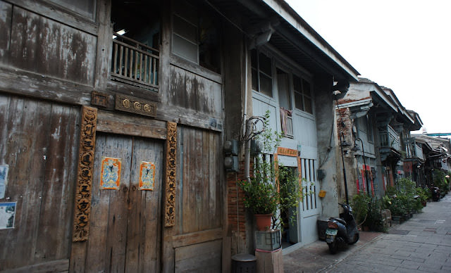 Tainan Mixed 流水帳