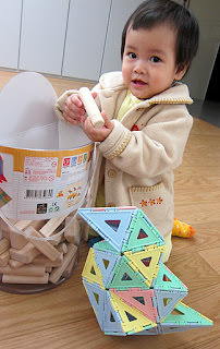 和寶寶一起玩積木 Building Blocks with My Baby I