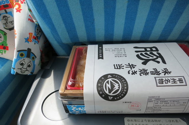 散步 河口湖景點 Kawaguchiko