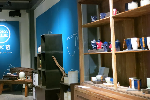 台北：詩意的是、公店、民藝埕、小藝埕