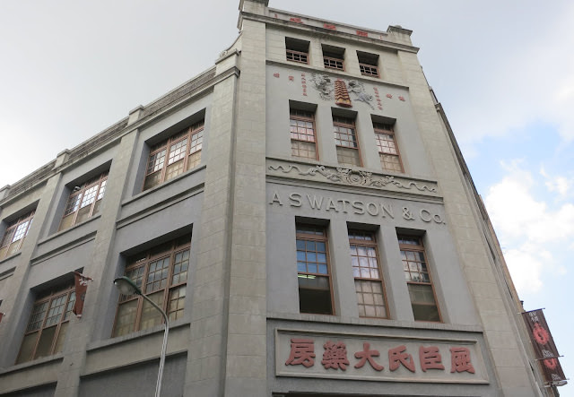 台北：詩意的是、公店、民藝埕、小藝埕