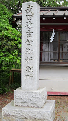 散步 河口湖景點 Kawaguchiko
