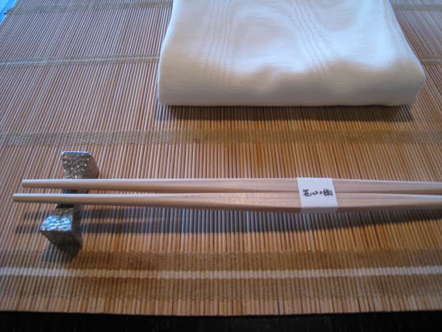 Park Hotel Tokyo 東京花園酒店 汐留