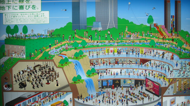 東京 水上巴士、六本木森美術館、築地市場、明治神宮、表參道