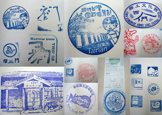 Art + Design + History = Enchanting Tainan 令人著迷不已的台南 景點紀錄