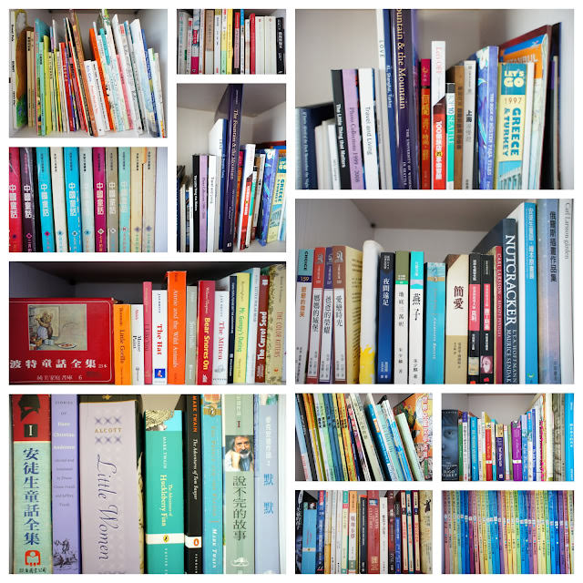 Collection of Bookshelves。書架
