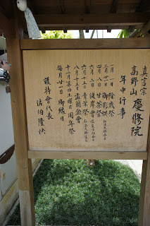 吹吹風 小旅行 花蓮景點紀錄: 太魯閣、林田山、石梯坪、六十石山金針花、阿德南斯民宿、花蓮市