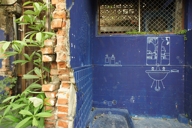 Tainan Mixed 流水帳