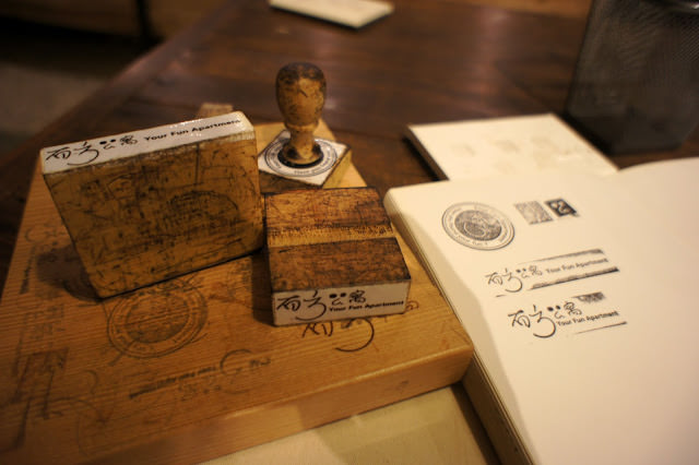 遊必有方，台南 有方公寓