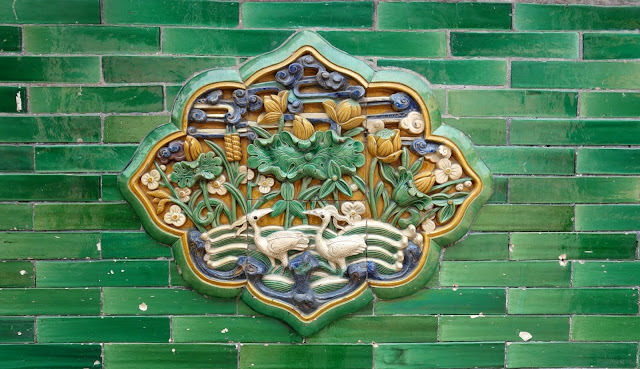北京故宮