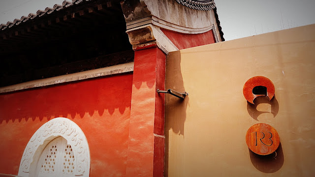 藏身在胡同巷弄裡的混搭驚喜 Temple Restaurant Beijing TRB