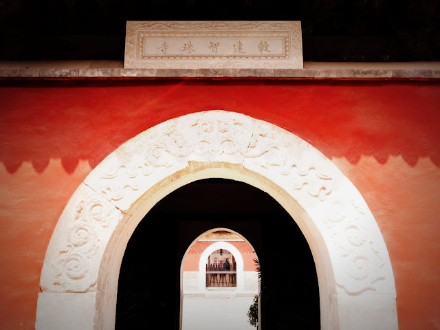 藏身在胡同巷弄裡的混搭驚喜 Temple Restaurant Beijing TRB