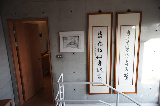 關於毛屋的美好小細節